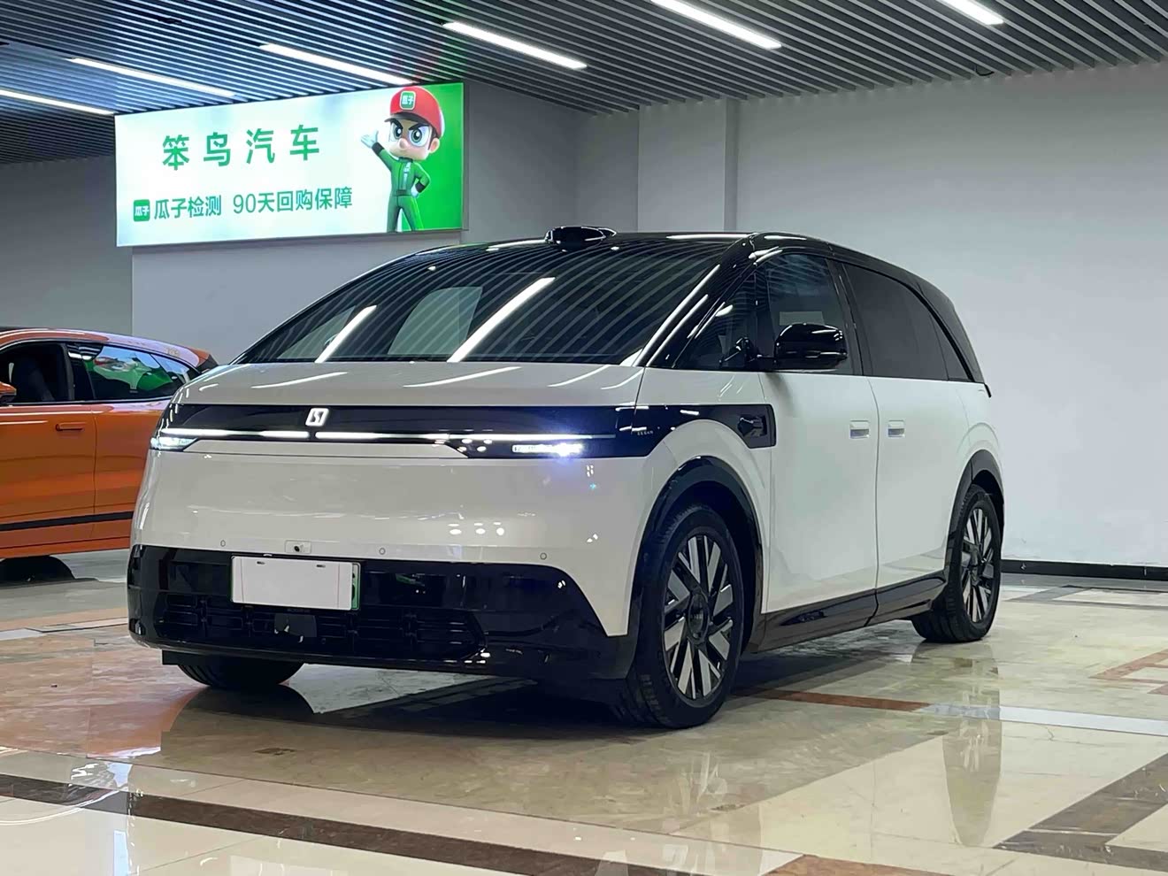 Zeekr MIX 2024 汽车图片 