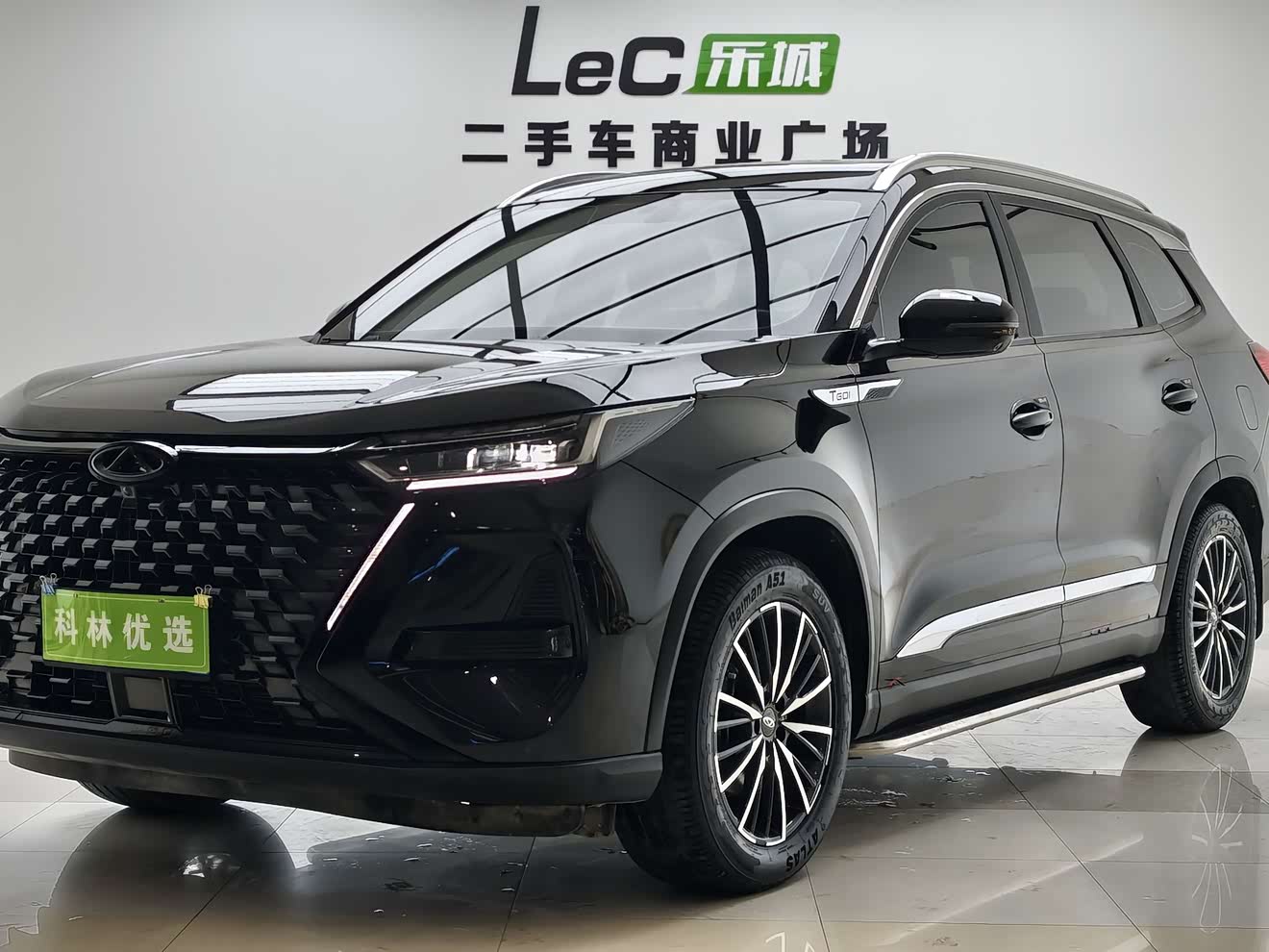 Chery Tiggo 8 PRO 2023 car image 