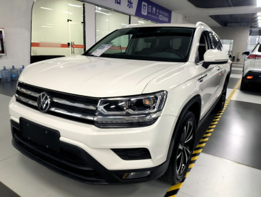 Volkswagen Tharu 2022 Volkswagen Tharu 2022 car image