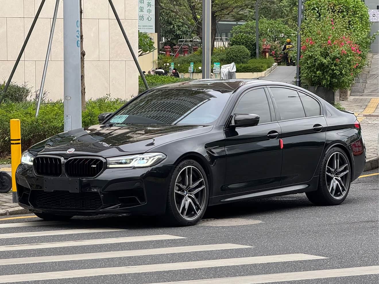 BMW M5 2021 car image 