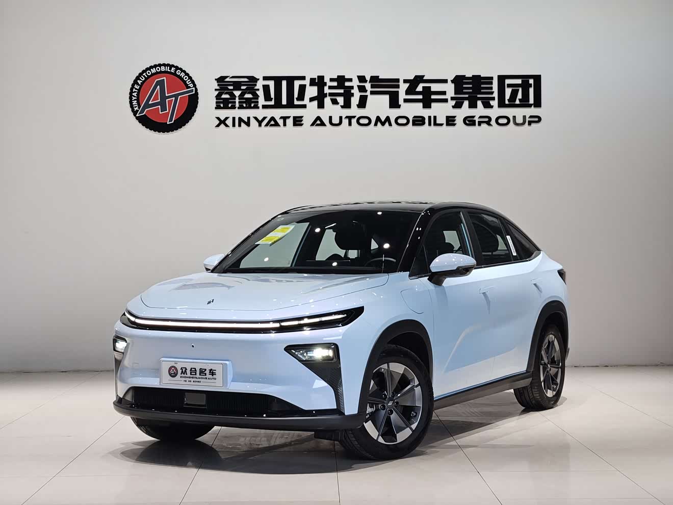 Livan 7 2025 汽车图片 