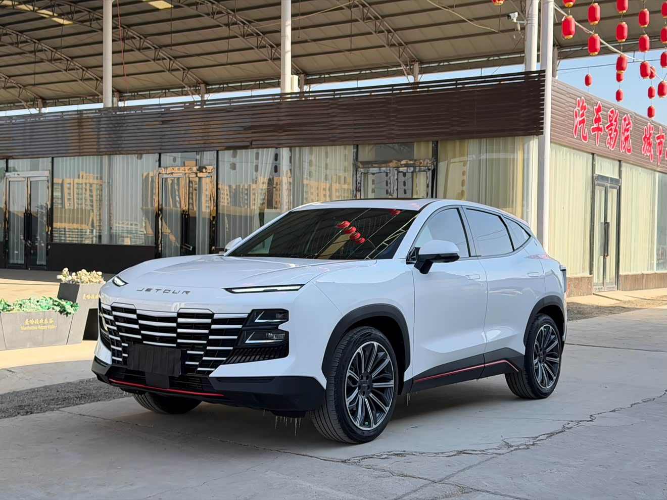 Jetour Dashing 2022 car image 