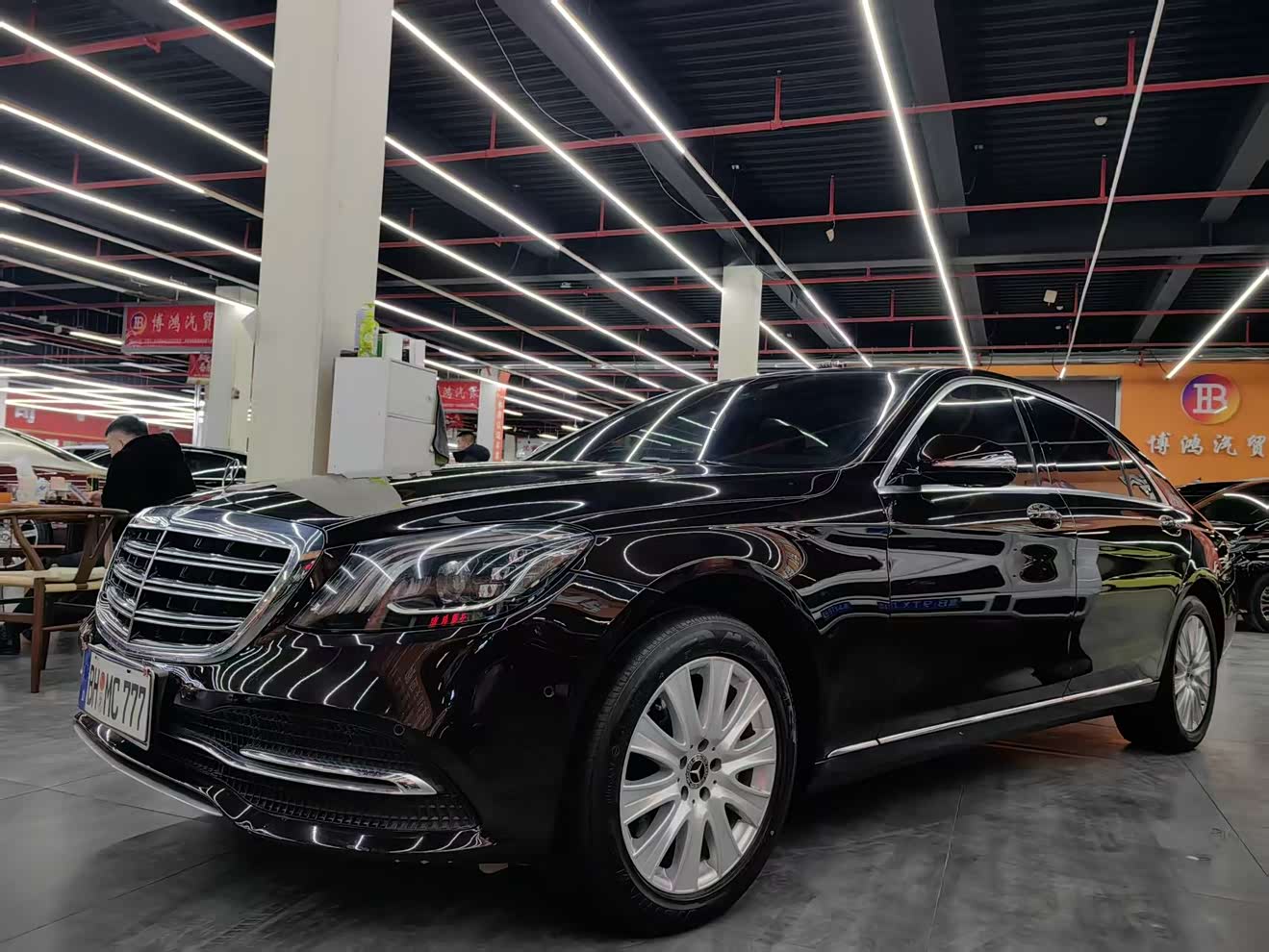 Mercedes-Benz S Class 2018 Mercedes-Benz S Class 2018 immagine di auto