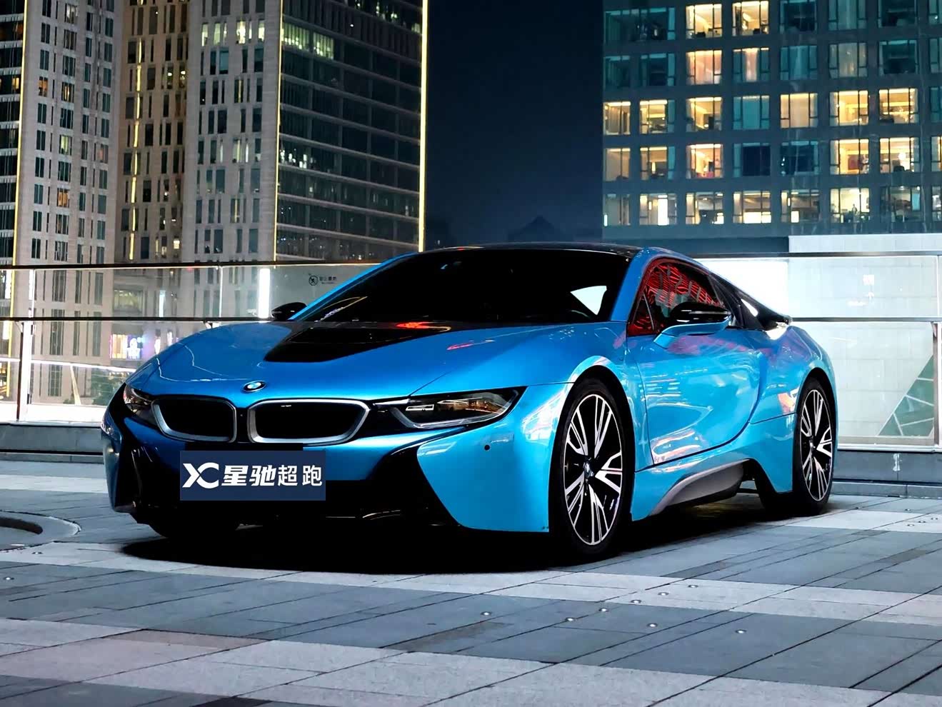 BMW i8 2016 BMW i8 2016 car image