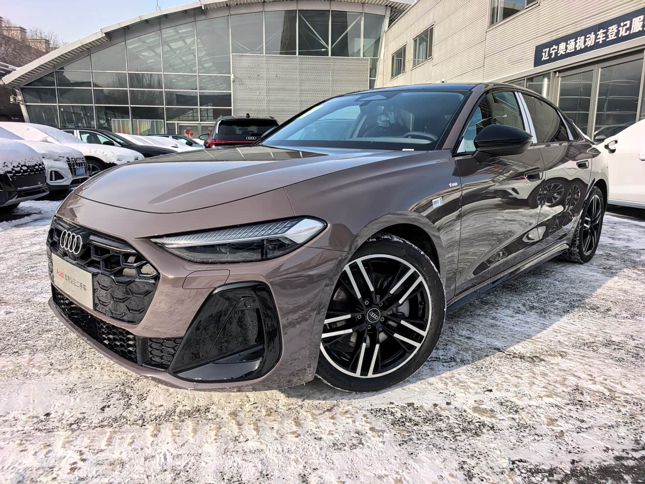 奥迪 一汽奥迪A5L 2025 汽车图片 