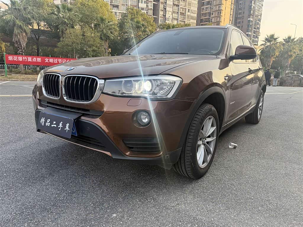 BMW X3 (Imported) 2016 immagine di auto 