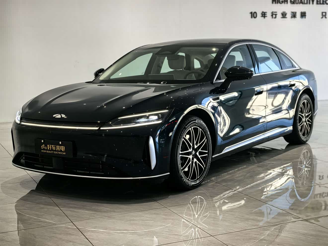 Chery 2025 Chery 2025 car image