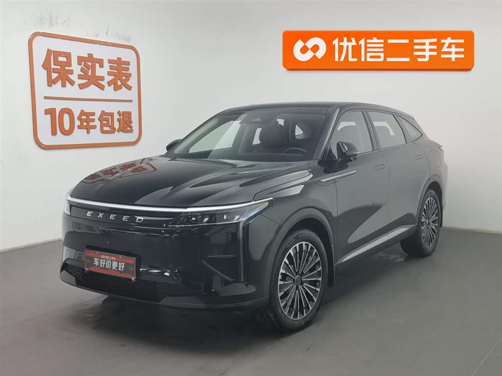 Exceed Yaoguang C-DM 2024 car image 