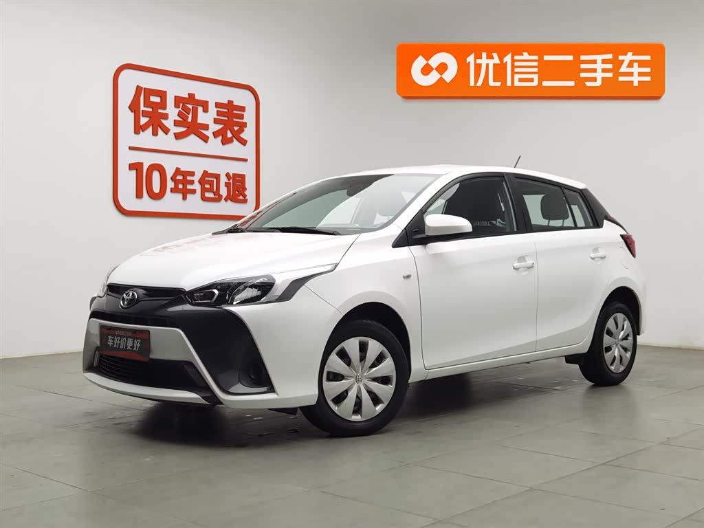 Toyota Yaris L Zhixuan 2019 immagine di auto 
