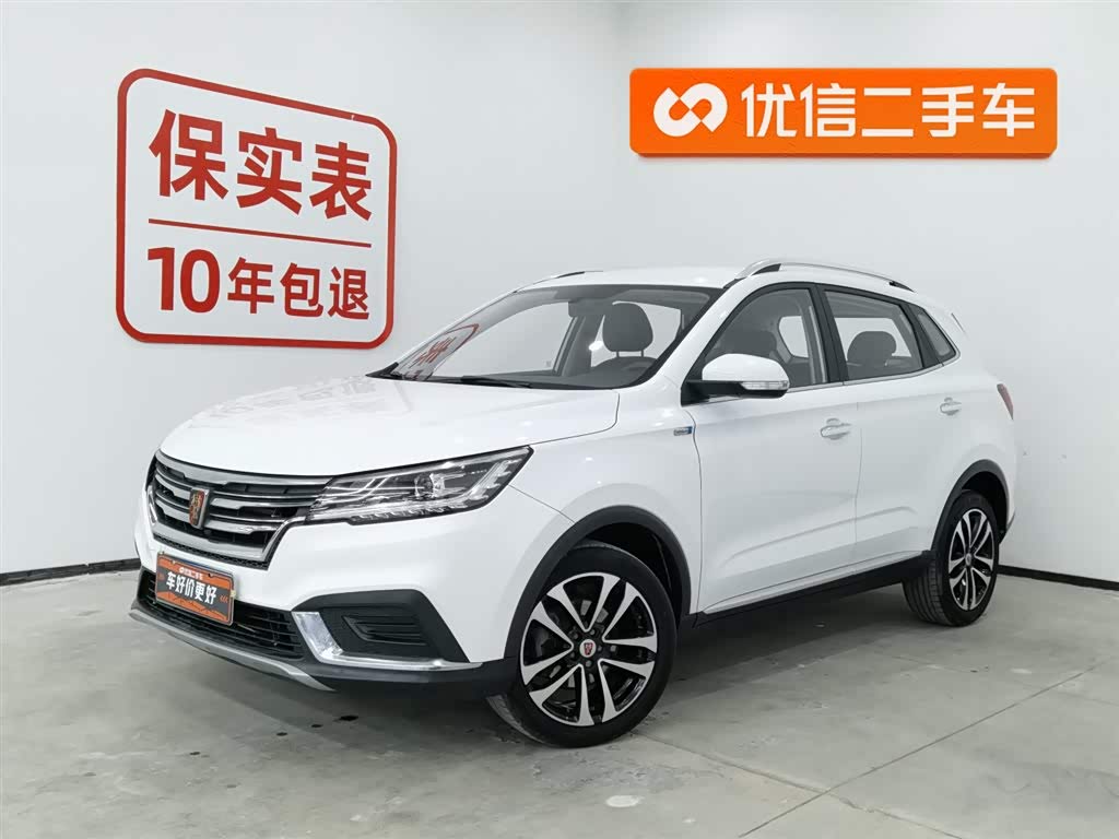Roewe RX3 2019 car image 