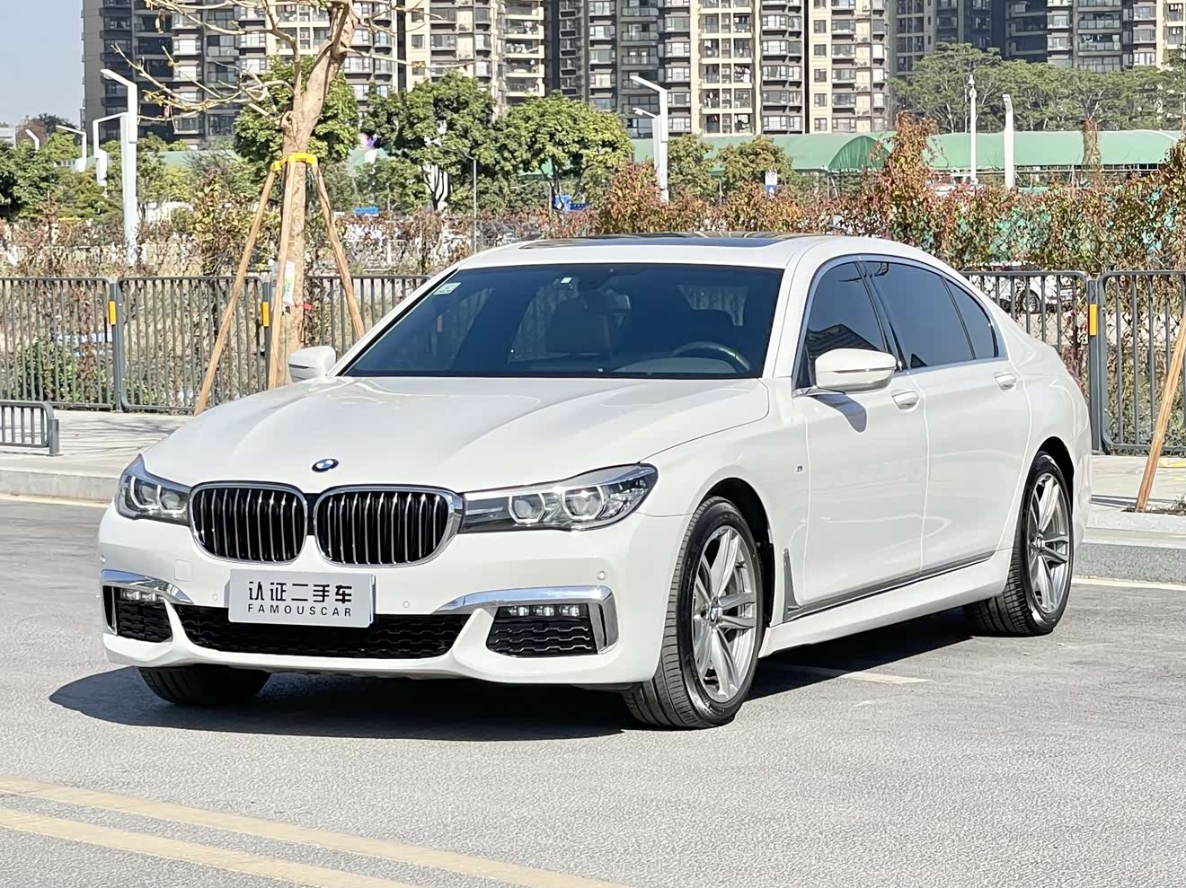 BMW 7 Series 2018 car image 