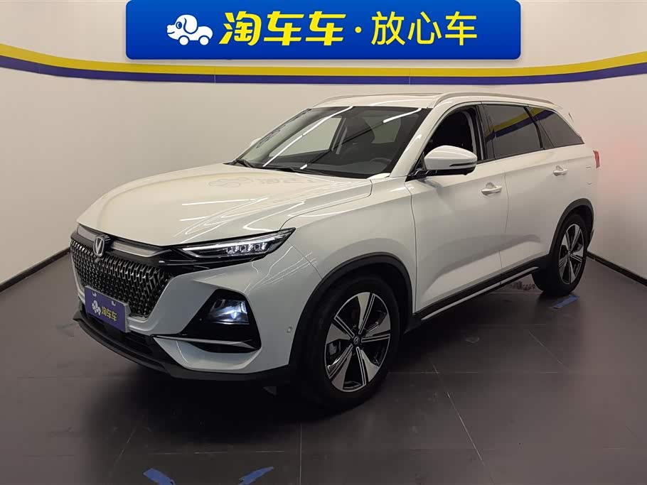 Changan X7 PLUS 2024 car image 
