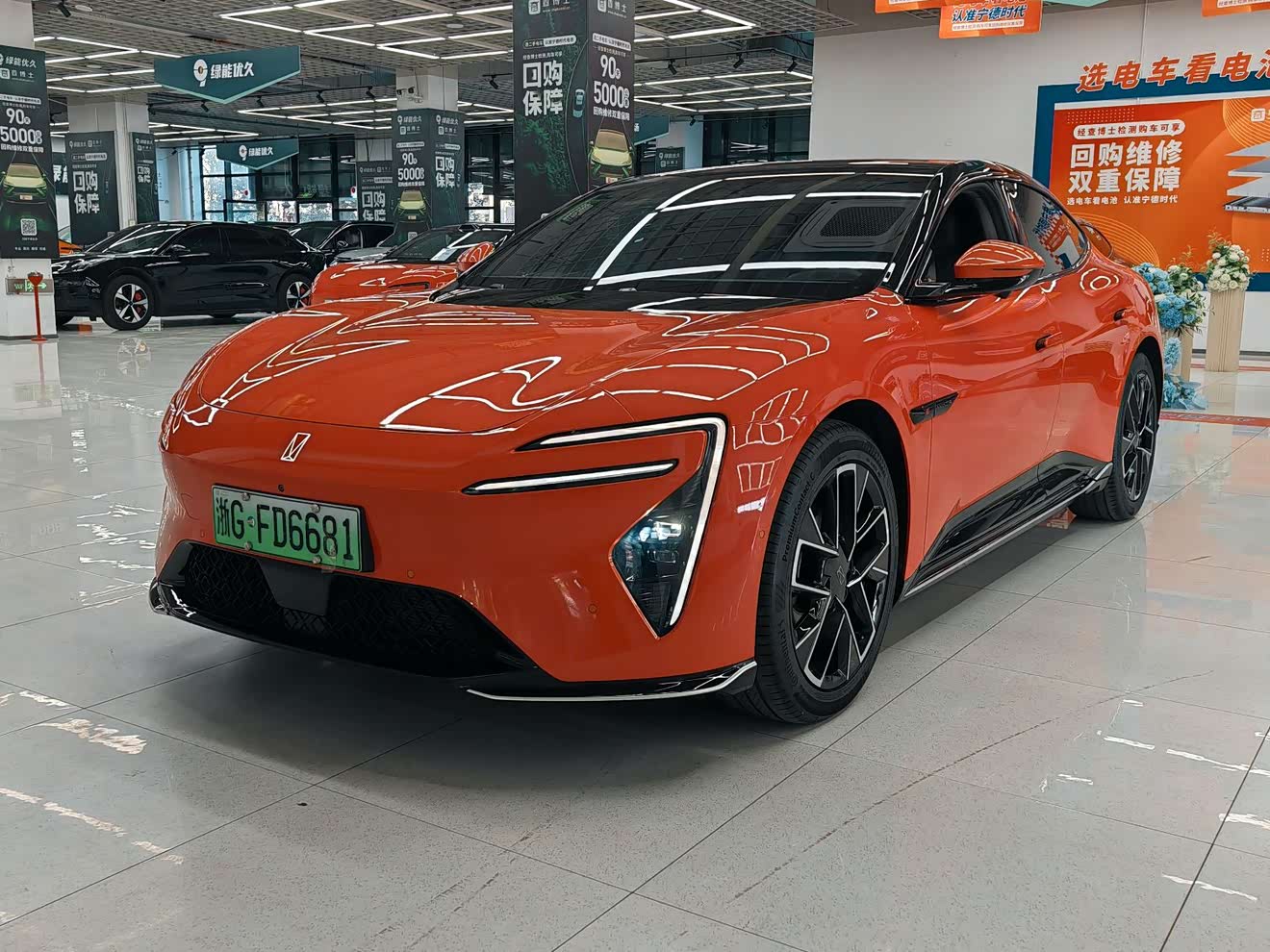 Avatr 06 2025 car image 
