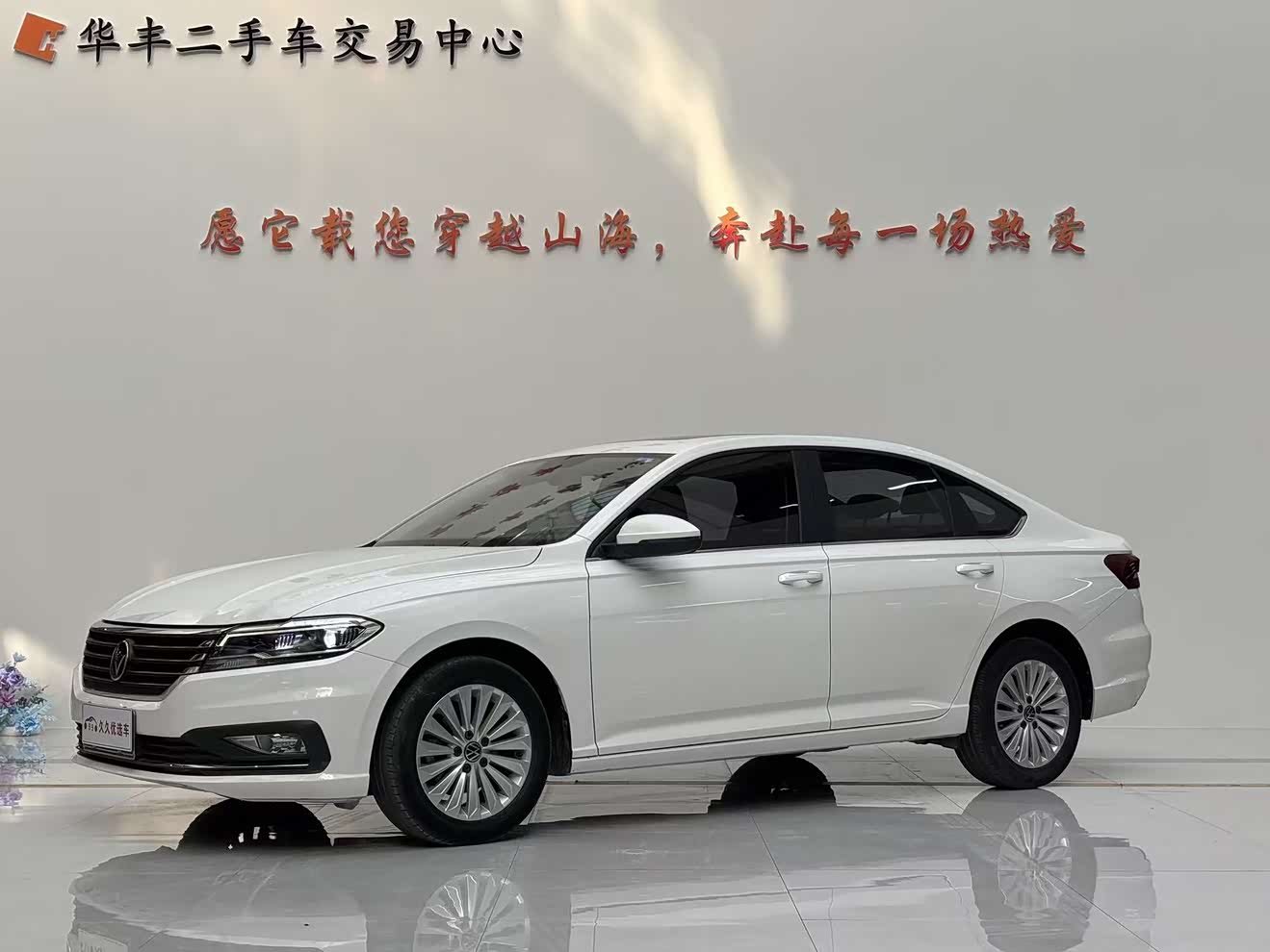 Volkswagen Lavida 2021 Volkswagen Lavida 2021 car image