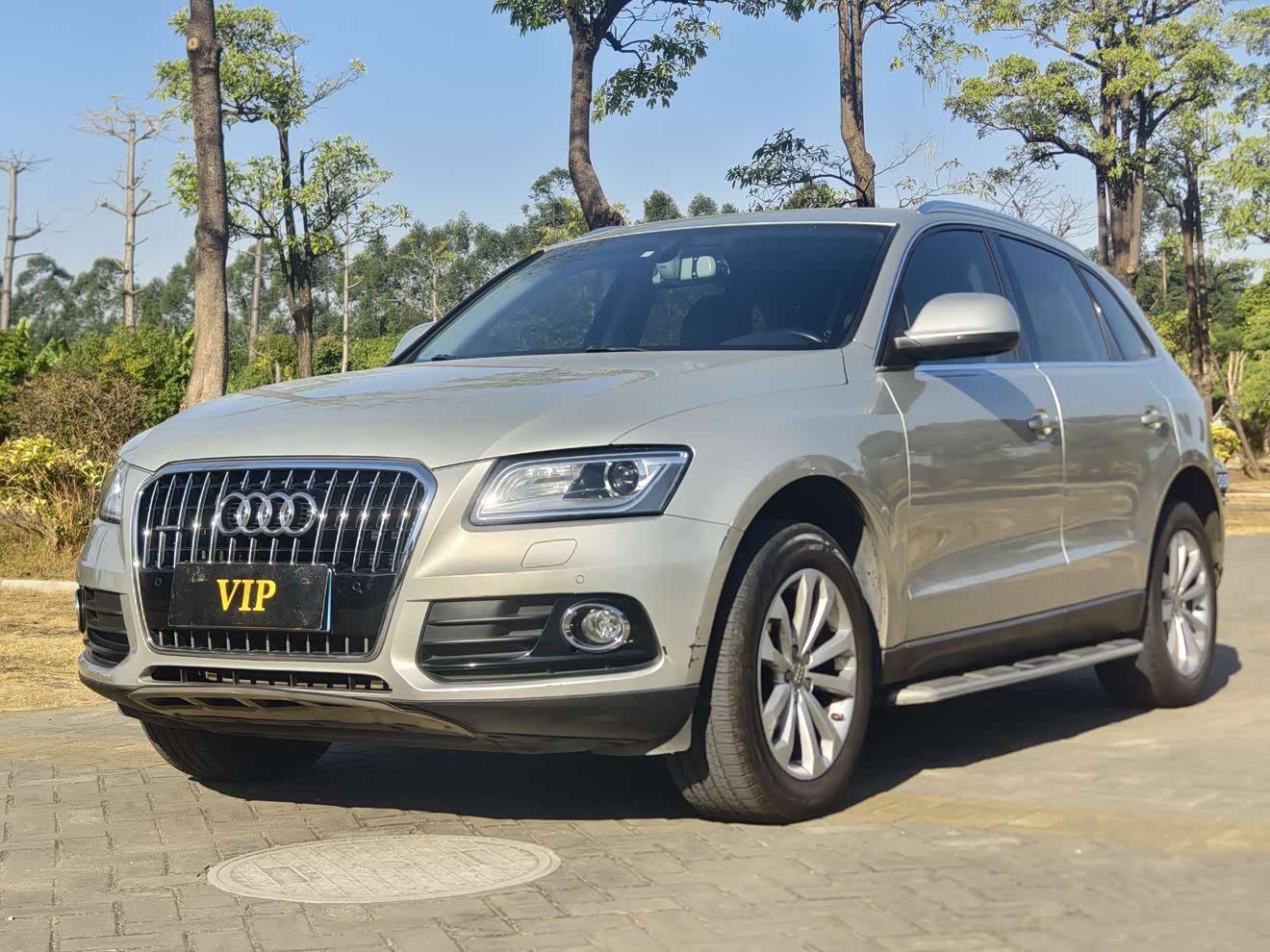 Audi Q5 2015 car image 