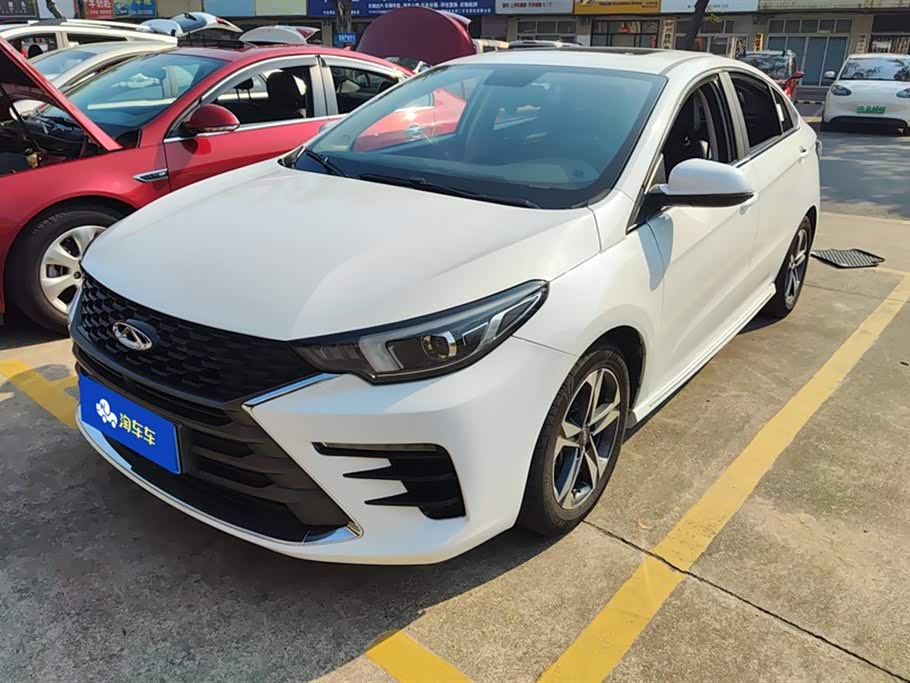 Chery 2022 car image 