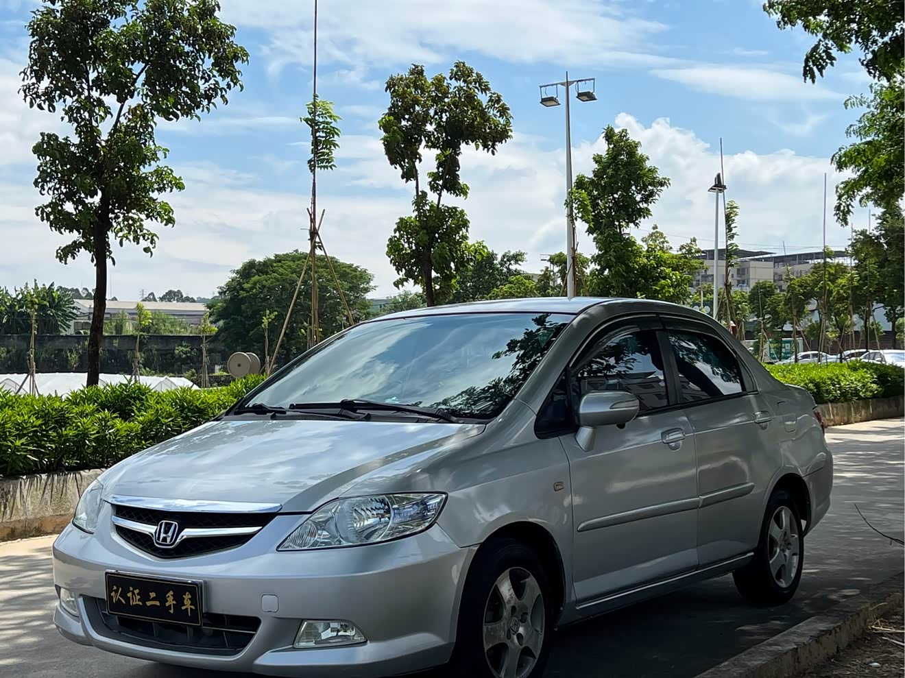 Honda City 2008 car image 