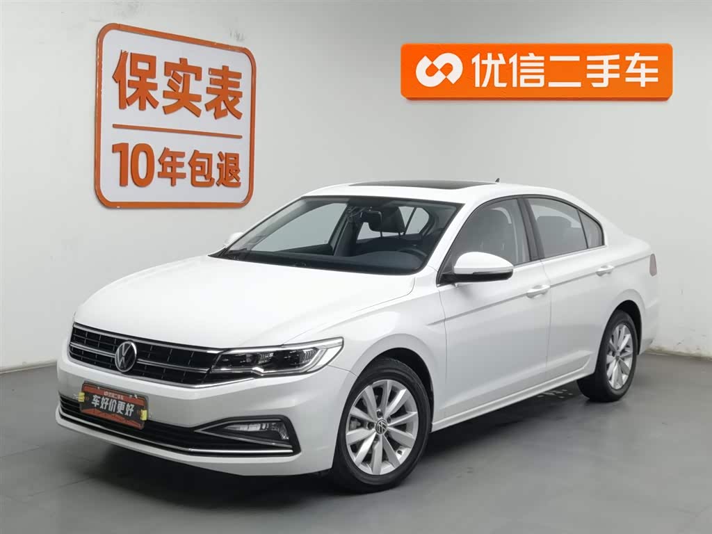 Volkswagen Bora 2022 car image 