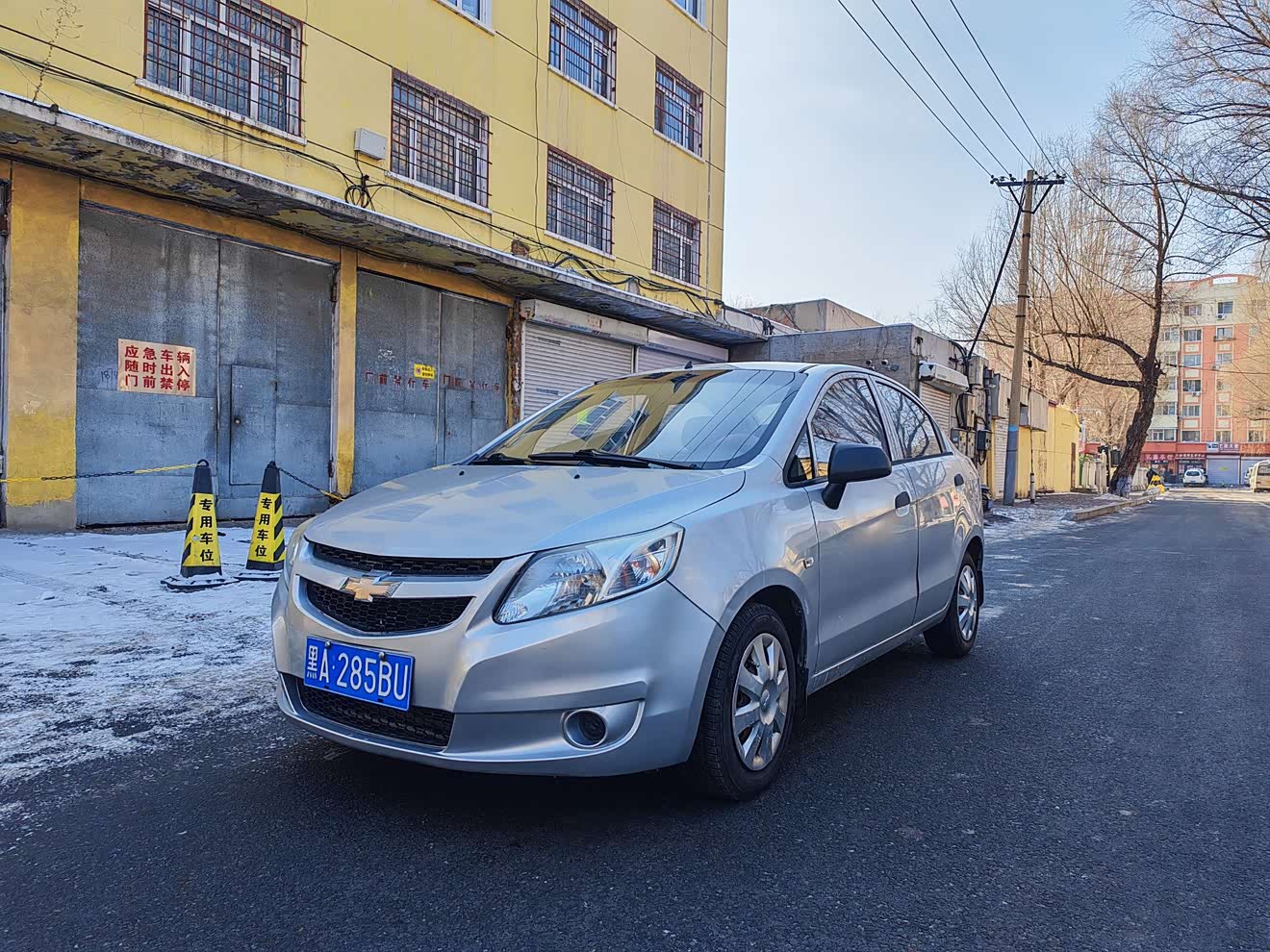 Chevrolet Sail 2014 car image 