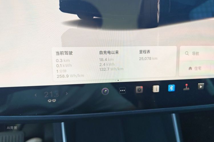Tesla Model Y 2025 car image #14
