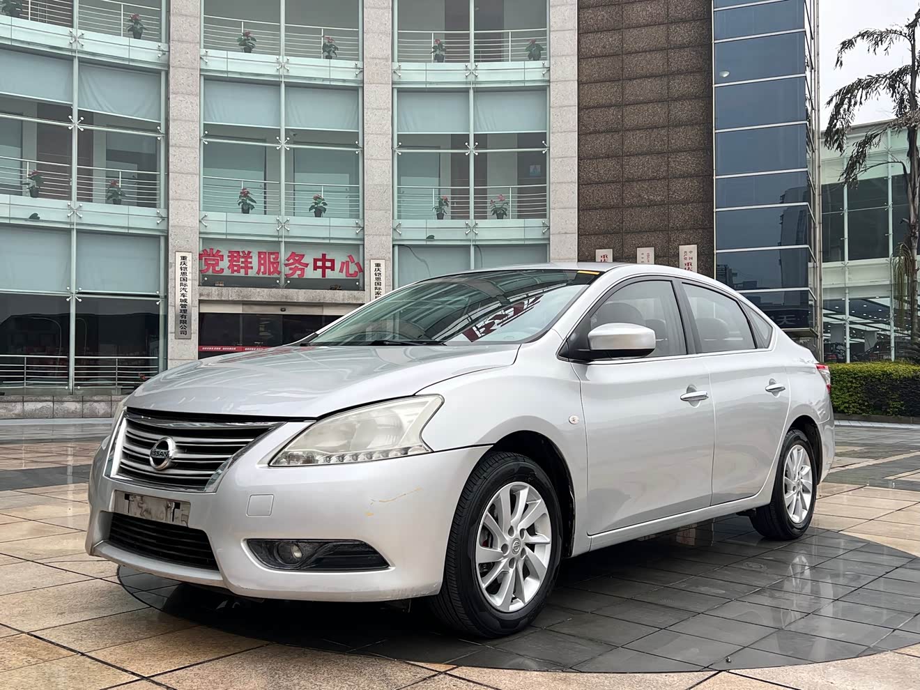 Nissan Sylphy 2013 car image 