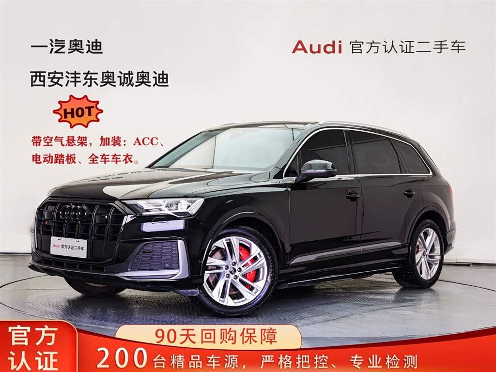 Audi Q7 2022 car image 