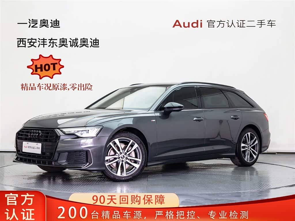 Audi A6 (Imported) 2022 car image 