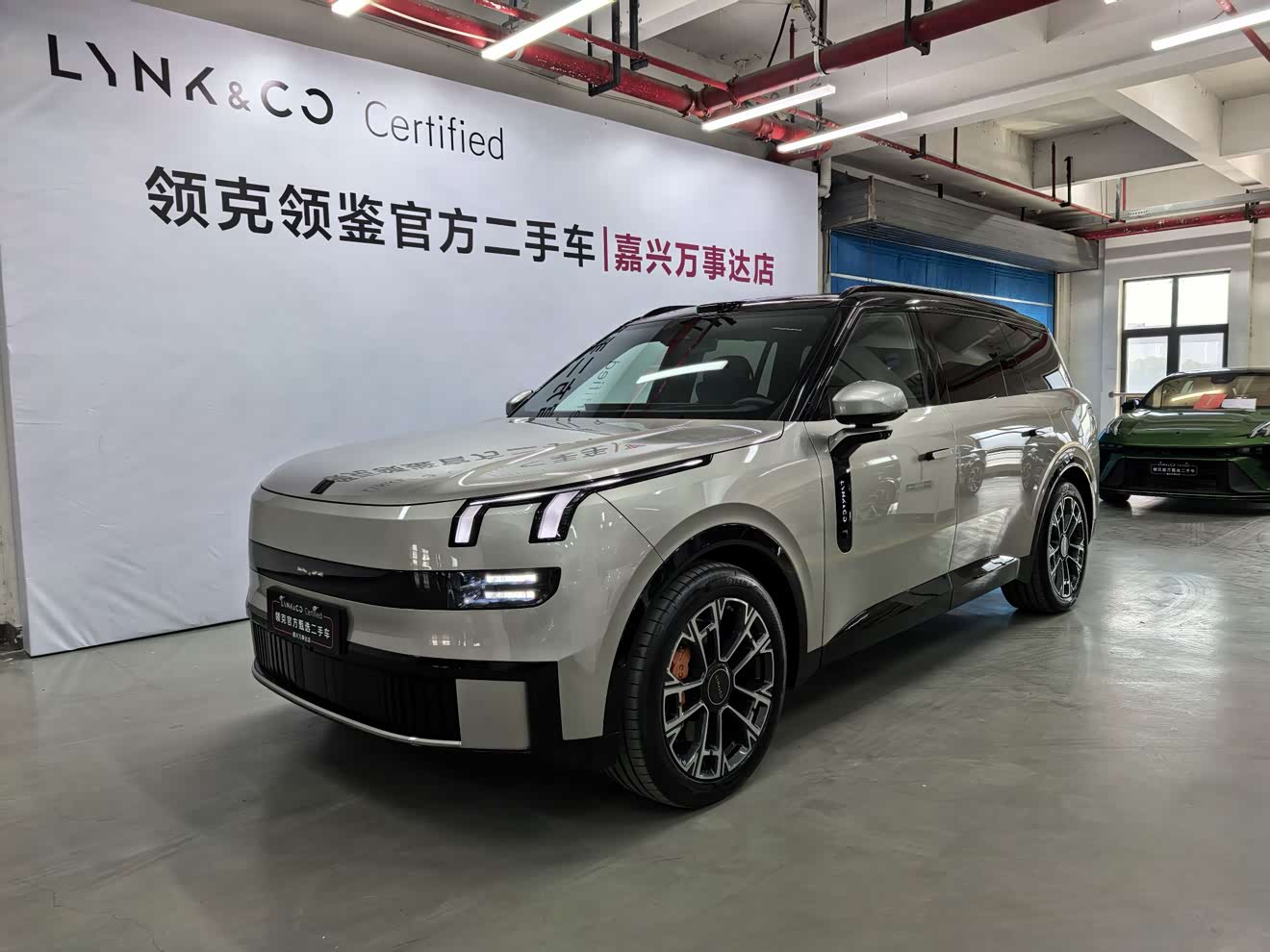 Lynk & Co 900 2025 Lynk & Co 900 2025 car image