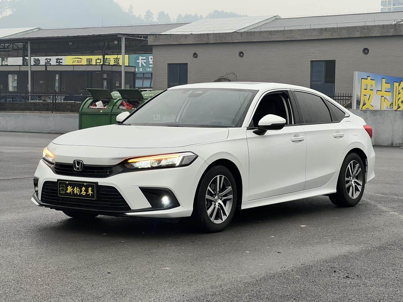 Honda Civic 2023 car image 