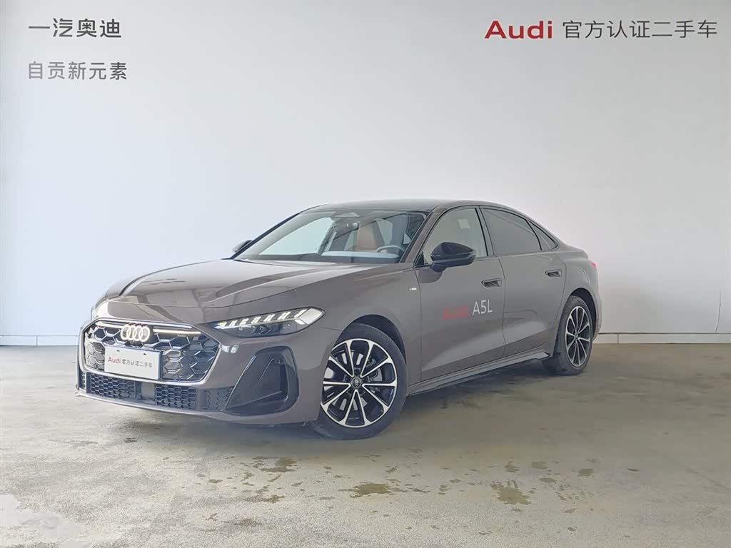 Audi FAW Audi A5L 2025 immagine di auto 