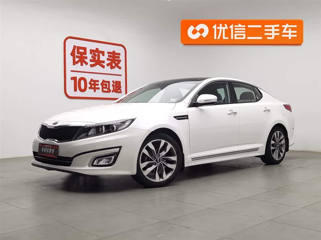 Kia K5 2015 car image 