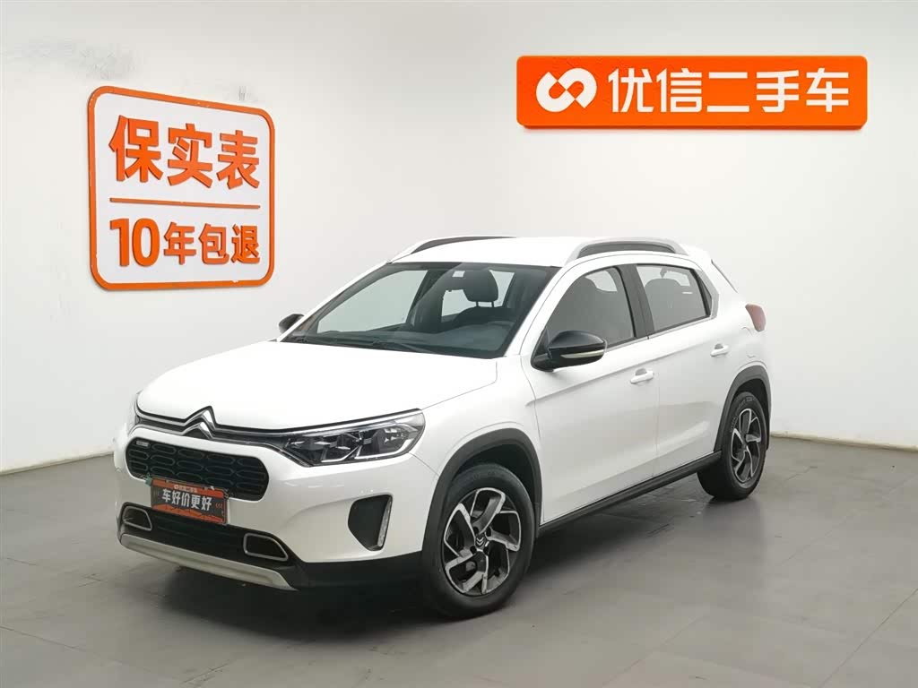 Citroen C3-XR 2020 car image 
