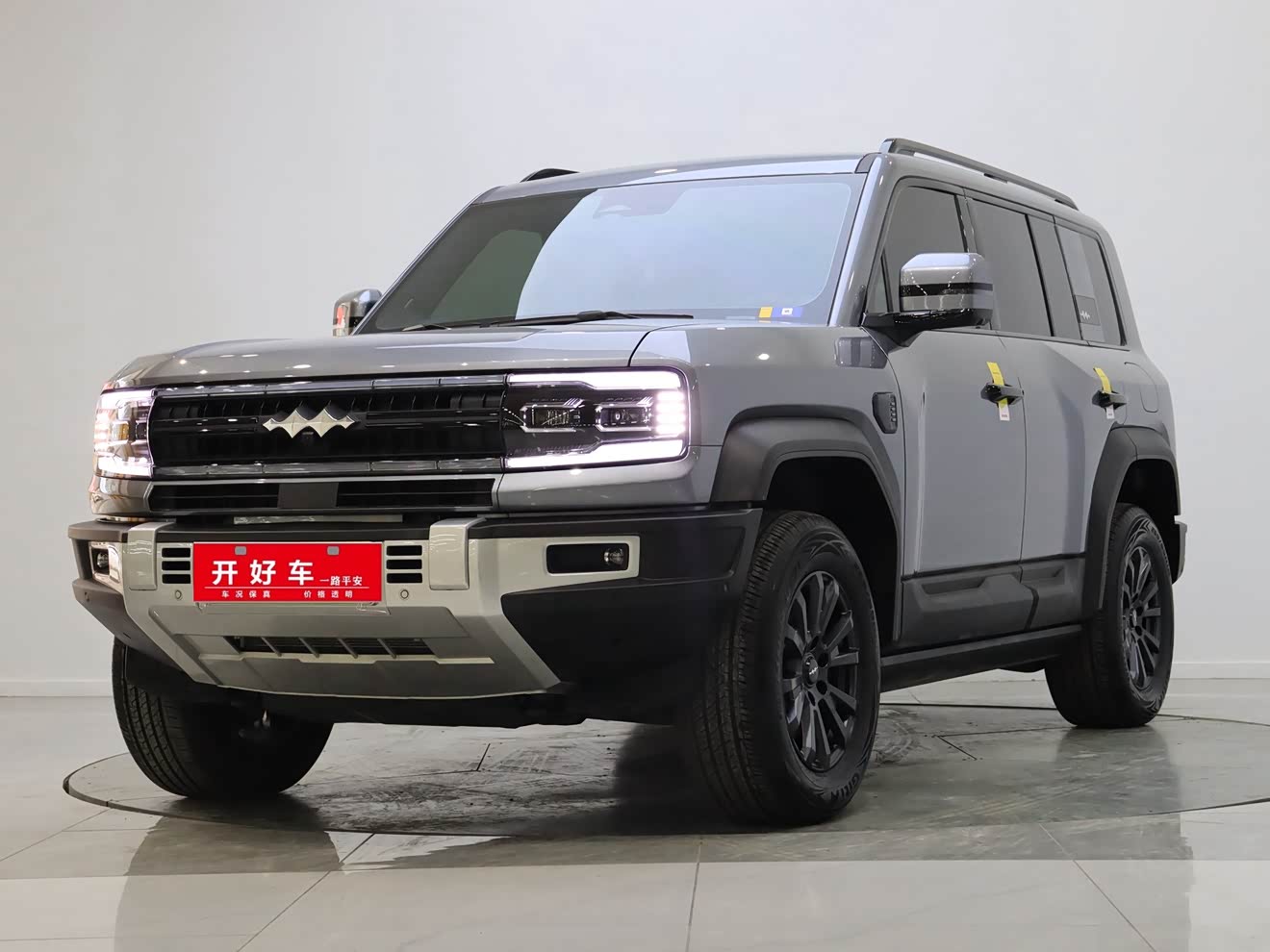 FangChengBao Leopard 5 2024 car image 