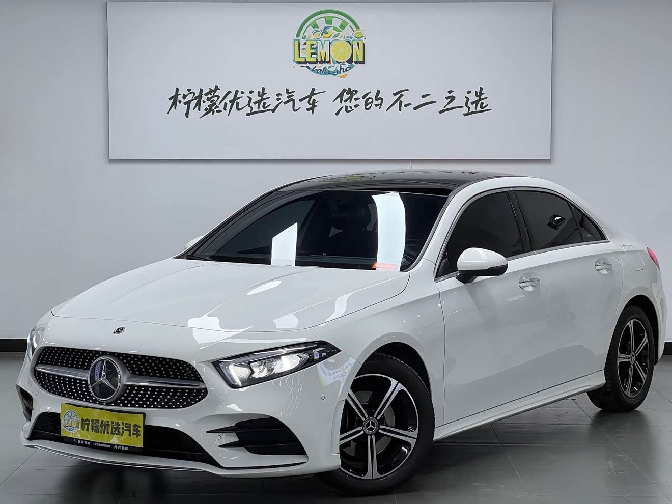 Mercedes-Benz A Class 2022 car image 