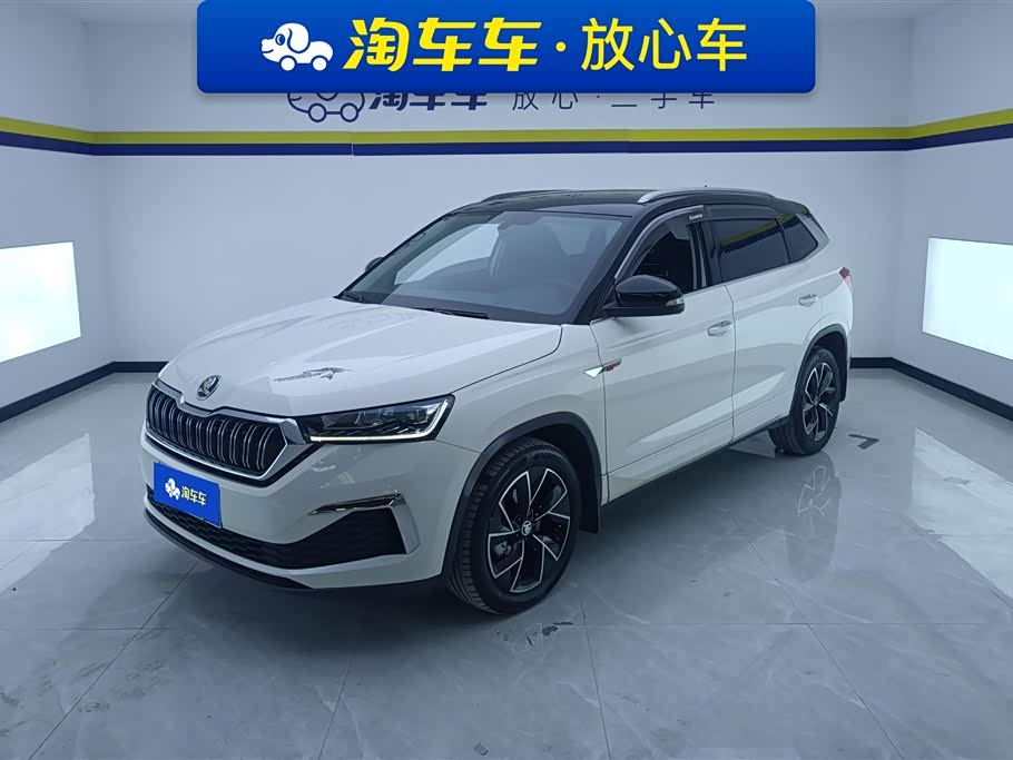 Skoda Kamiq 2020 car image 