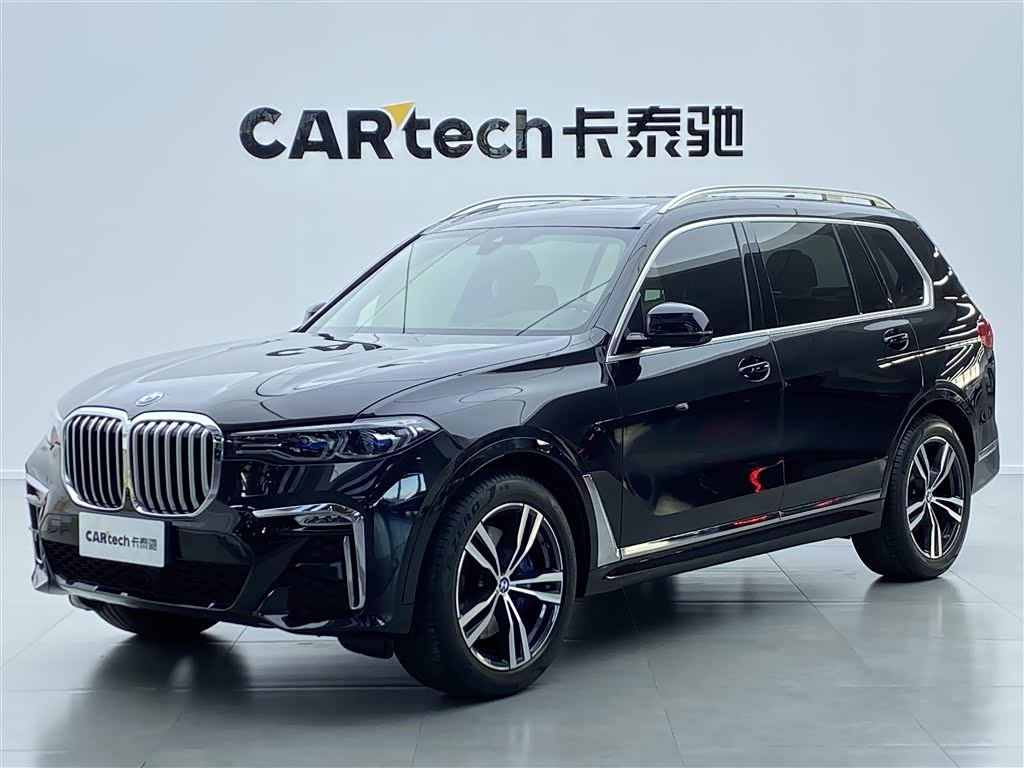 BMW X7 2022 car image 