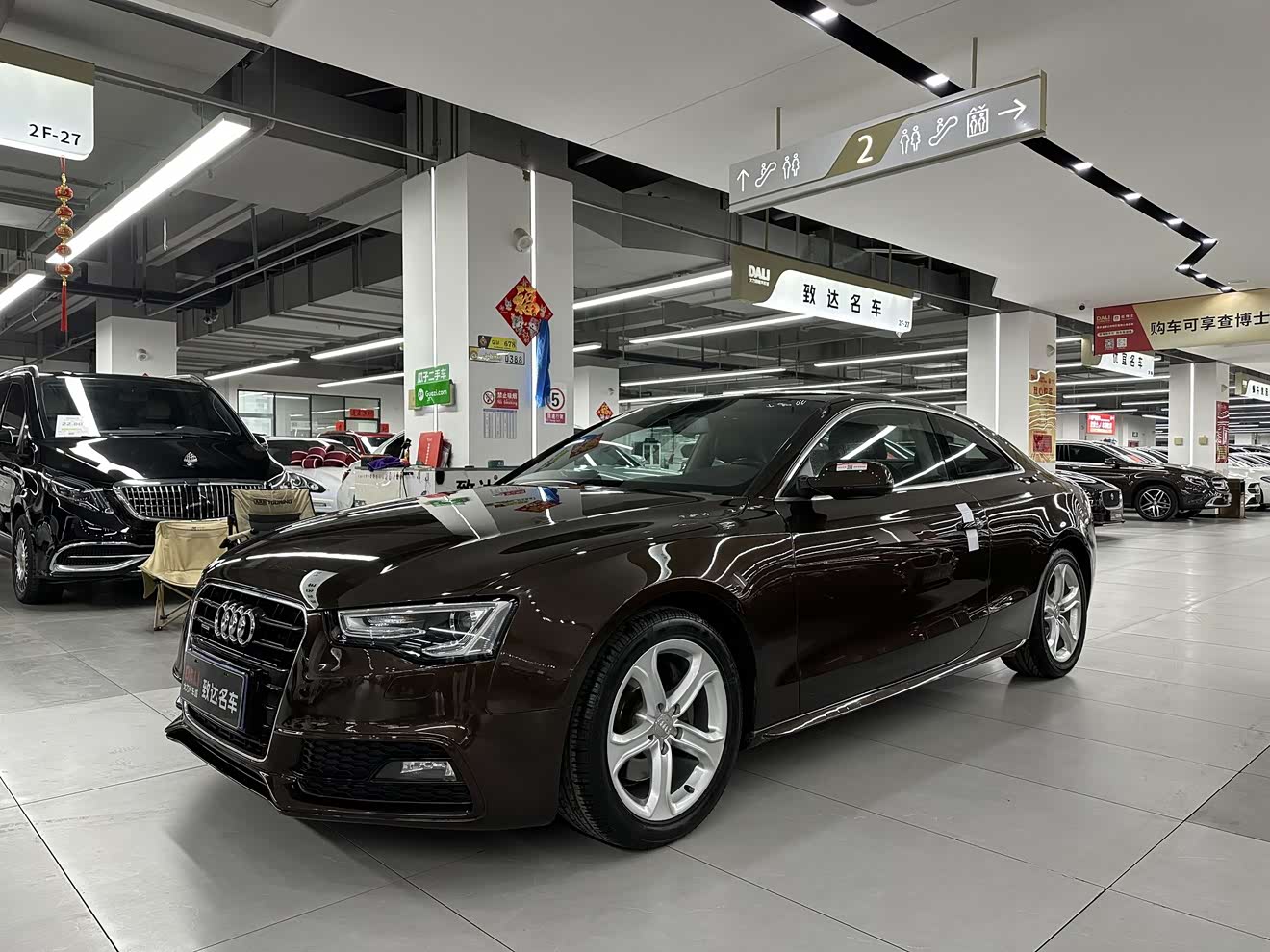 Audi A5 (Imported) 2013 car image 
