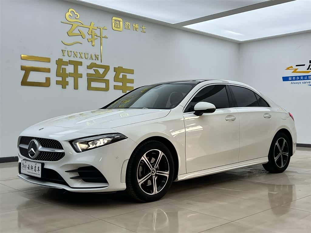 Mercedes-Benz A Class 2022 Mercedes-Benz A Class 2022 car image