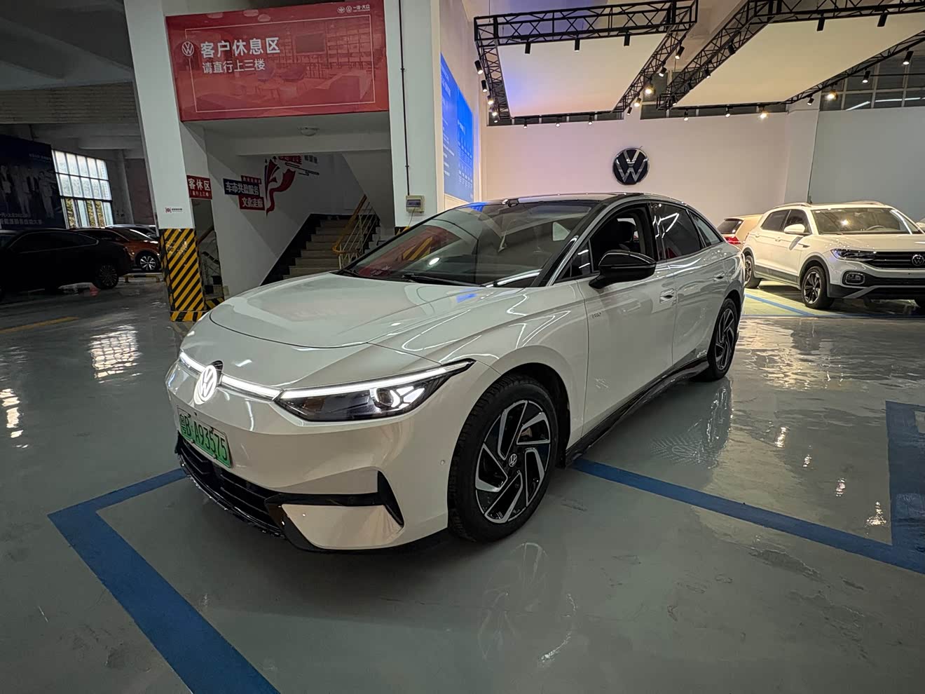 Volkswagen ID.7 Vizzion 2024 immagine di auto 