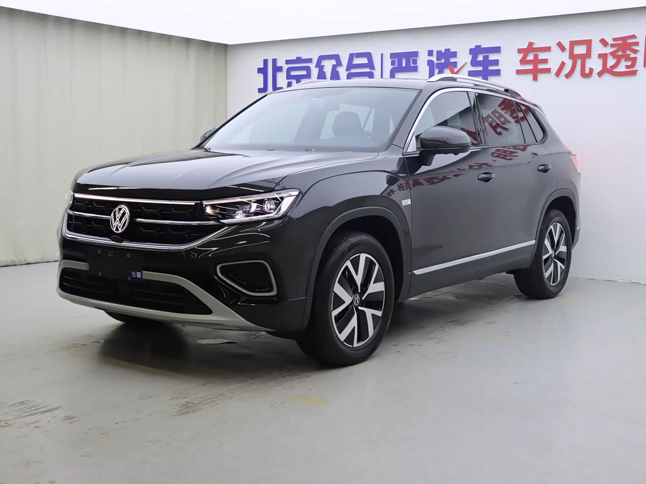 Volkswagen Tayron 2025 immagine di auto 