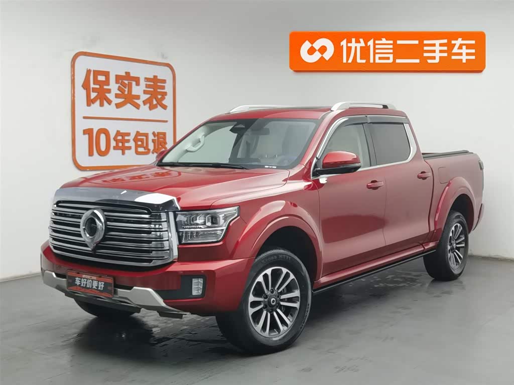 Great Wall Shanhai Pao 2023 car image 