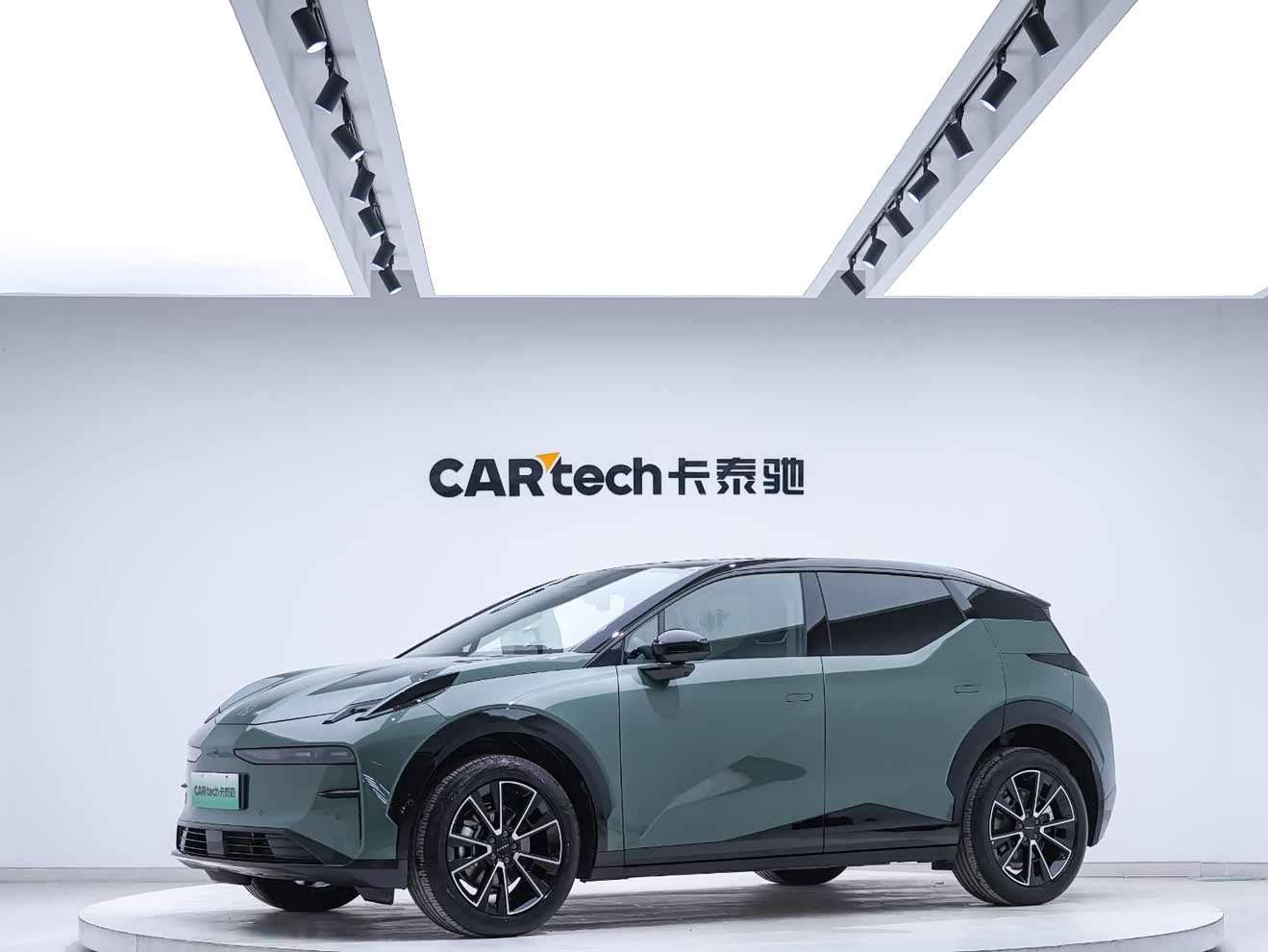 Zeekr X 2023 汽车图片 