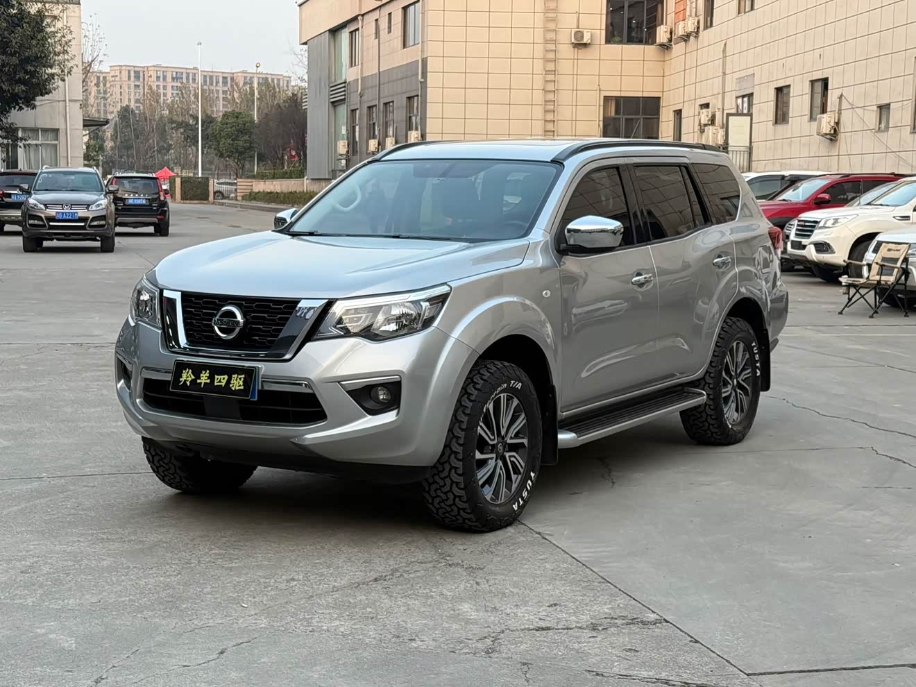 Nissan Terra 2020 汽车图片 