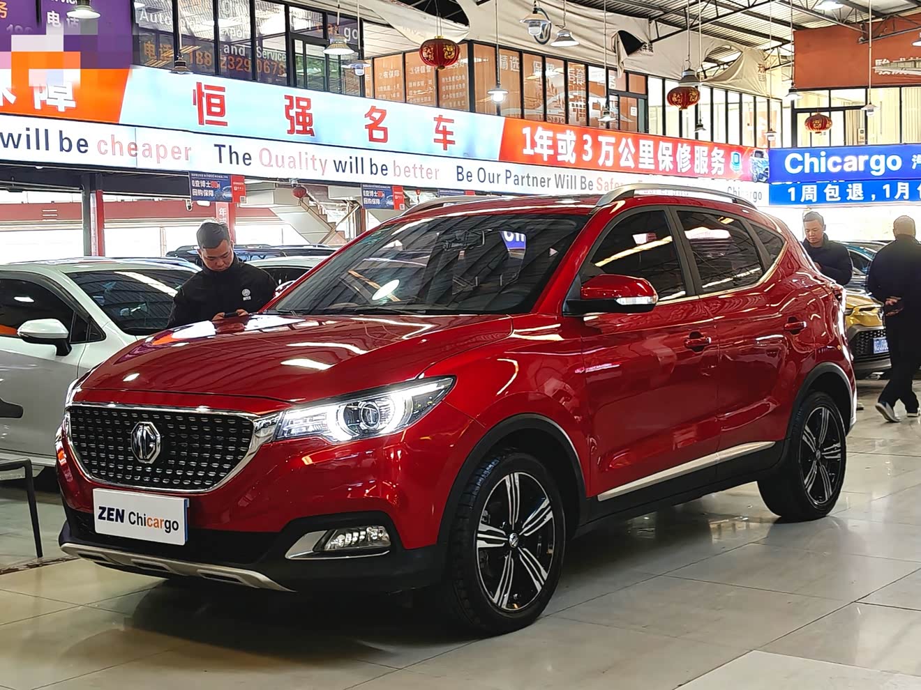 MG ZS 2019 MG ZS 2019 car image