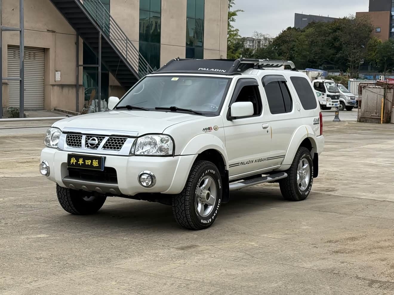 Nissan Paladin 2016 汽车图片 