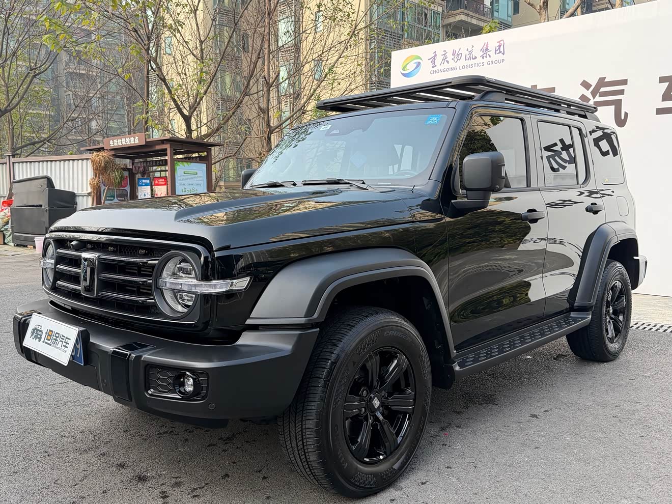 Tank 300 2023 Tank 300 2023 car image