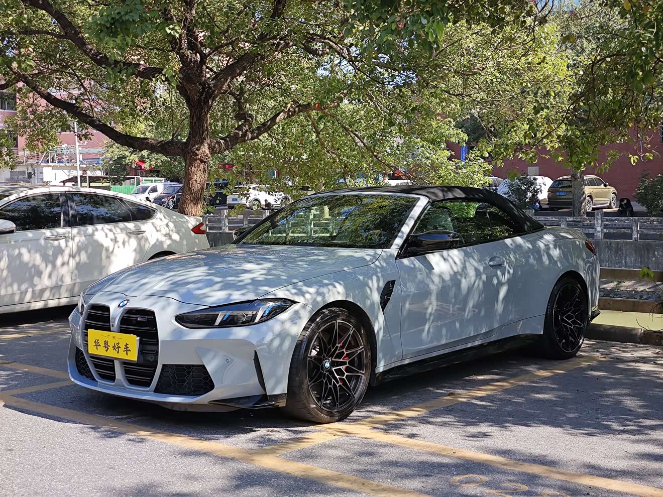 BMW M4 2024 car image 