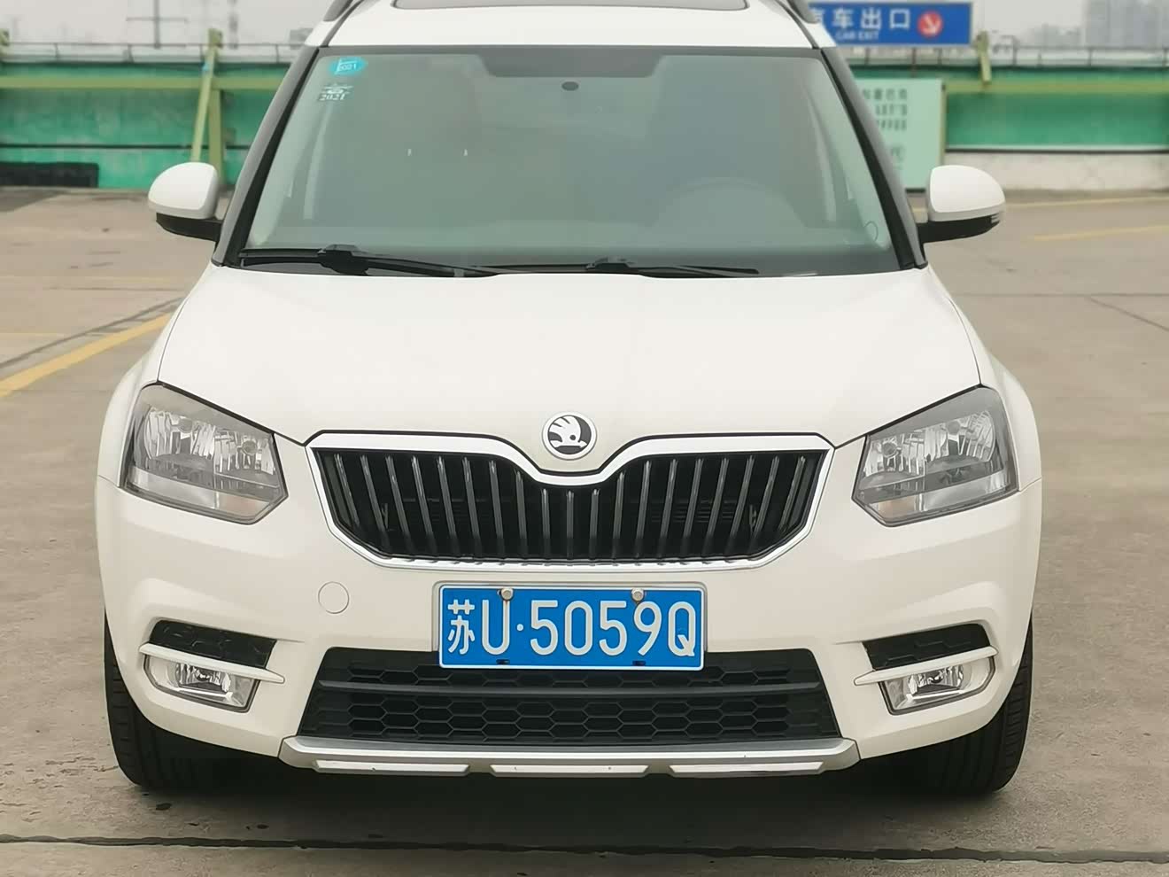 Skoda Yeti 2017 immagine di auto 