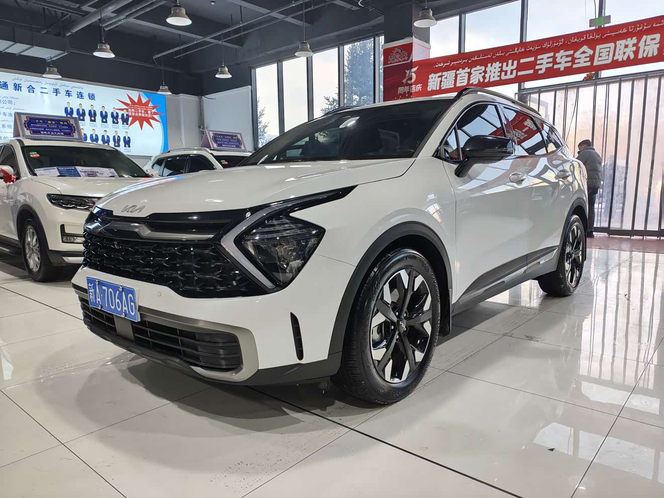 Kia Sportage 2024 Kia Sportage 2024 car image