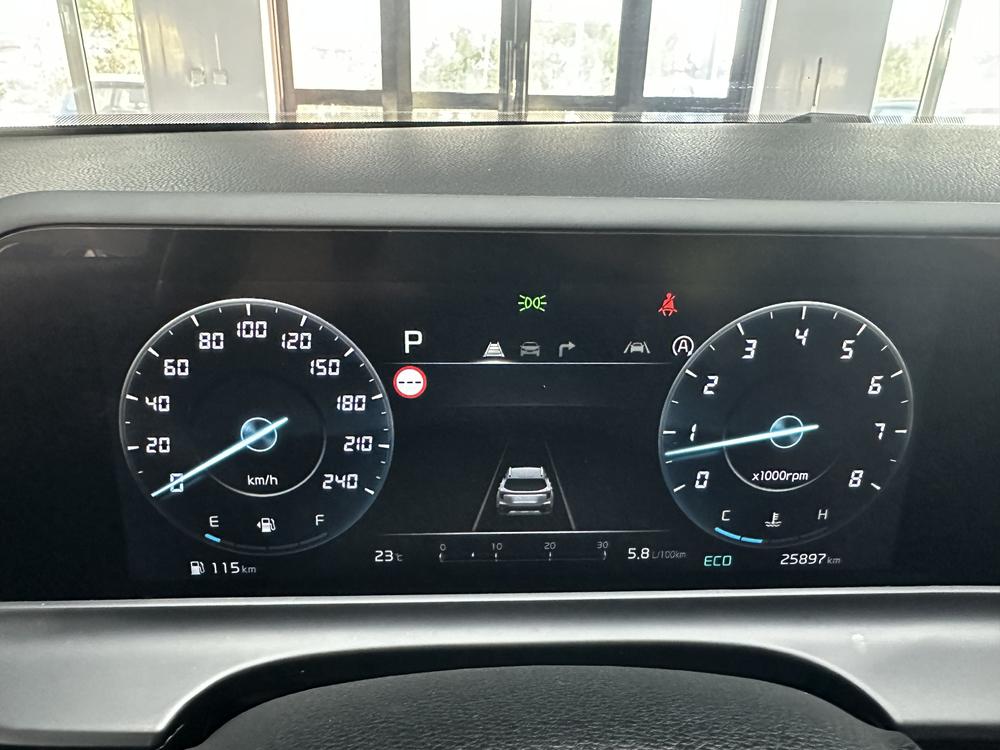 Kia Seltos 2023 #15 Kia Seltos 2023 image de voiture #15